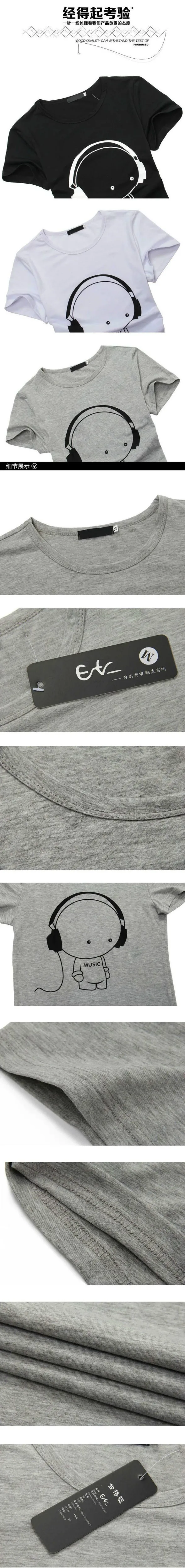 1525223575_1572266033