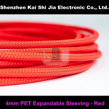 

Free Shipping 200M/lot UV Red 4mm Insulation Lightning Shielding PET Braided Sleeving
