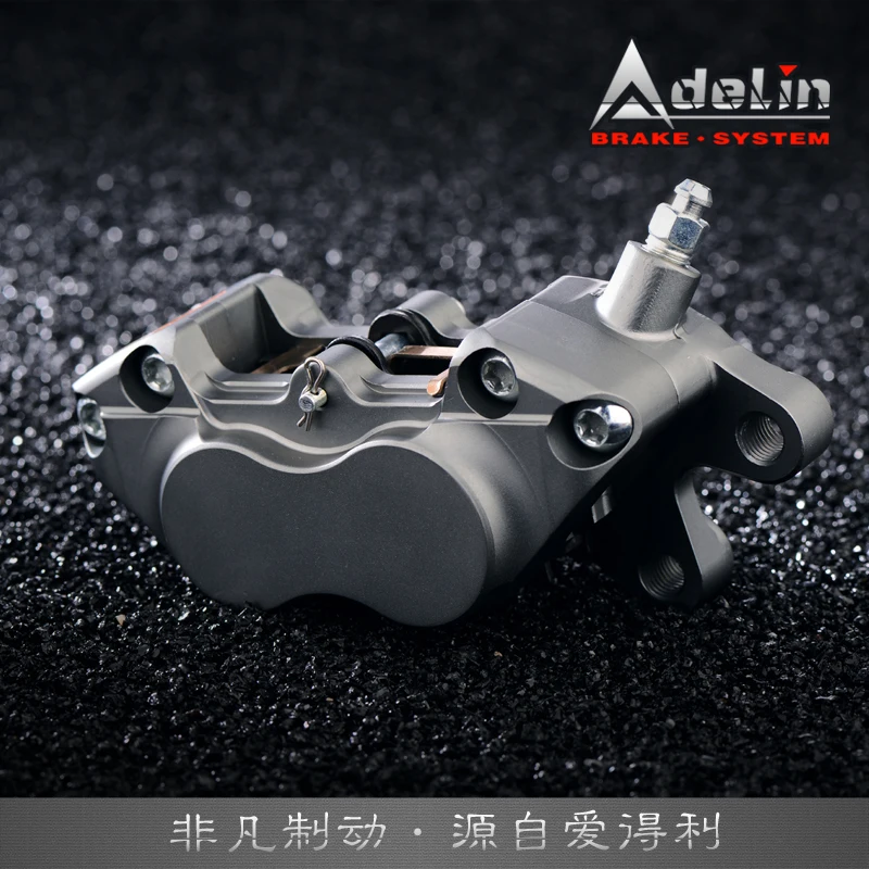 Pinza de freno de motocicleta Original Adelin Adl-11r Lado derecho instalación 40mm 4 pistón calidad de carrera para Honda Yamaha Kawasaki Suzuki