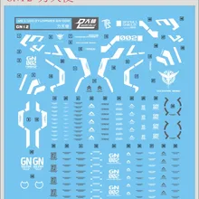 Daling водная наклейка для MG 1/100 GN-002 Dynames gunдамская наклейка Гандам OO