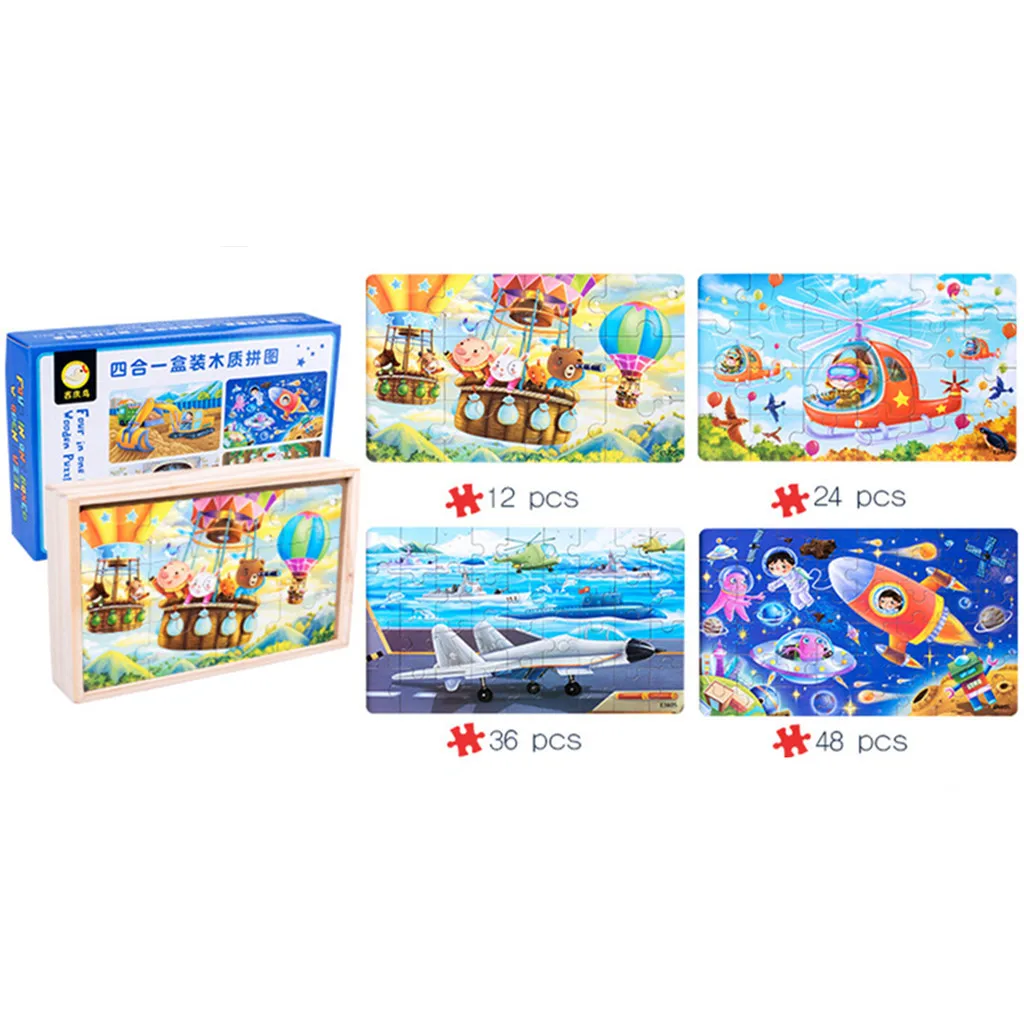Образовательные игрушки мультфильм 4 в 1 деревянные головоломки набор головоломок обучающие игрушки для детей подарки деревянные игрушки подарок игрушки Детские L503