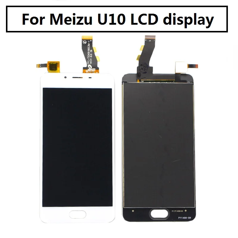 meizu u10 lcd  (3)