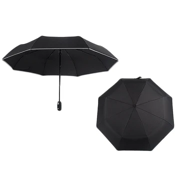 

Flashlight Full Automatic Umbrella Outdoor UV Folding Umbrella High quality portable easy carry LED umbrella