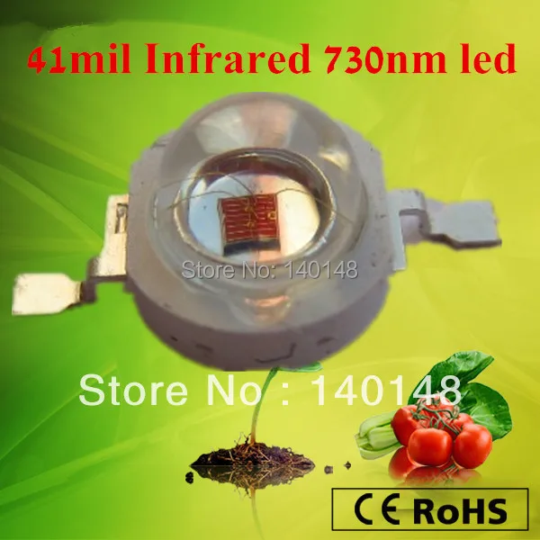

20PCS high power 3W Infrared 730-740nm led chip. original Taiwan Chips 50000 hours life-spon