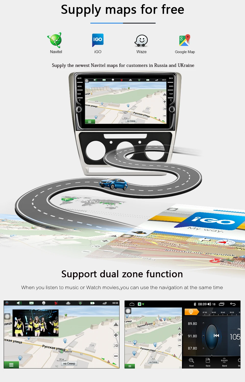 Best Funrover octa core android9.0 car dvd multimedia player For Skoda Octavia 2008-2013 A 5 A5 Yeti Fabia gps DSP 4G RAM 64G ROM LTE 13