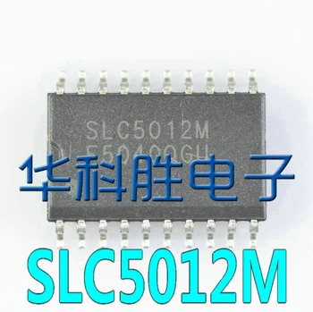 

5pcs SLC5012M SOP-20 LCD power supply backlight IC