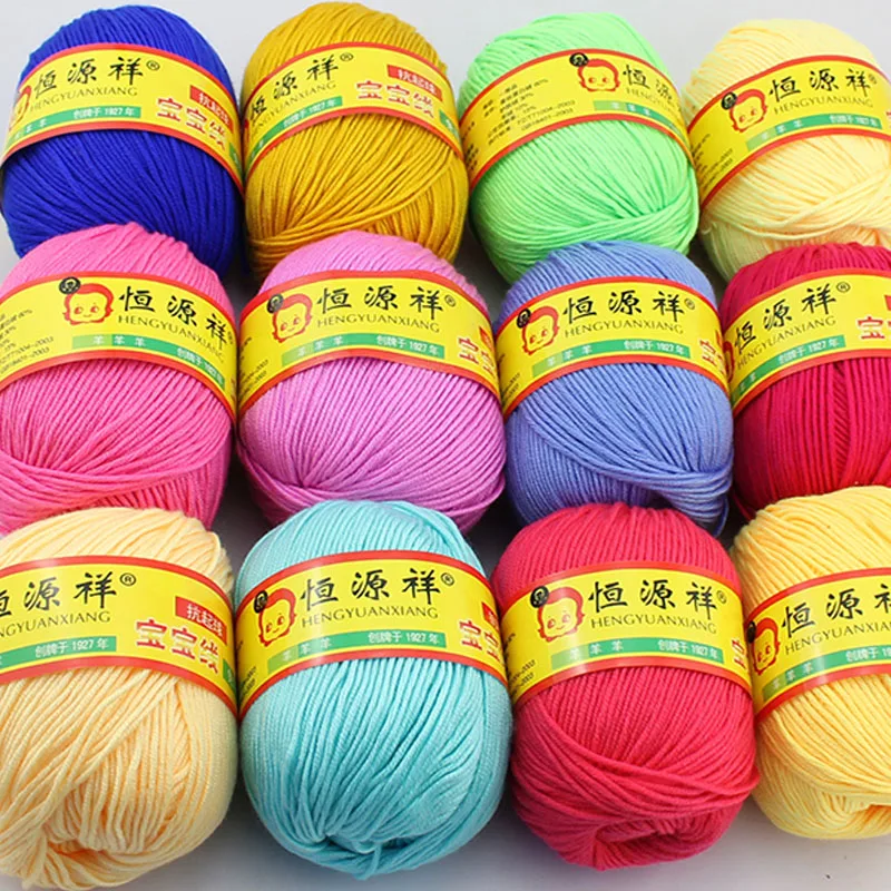 Wholesale 250g Milk Cotton Wool Yarn Worsted Eco Friendly Dyed Crochet