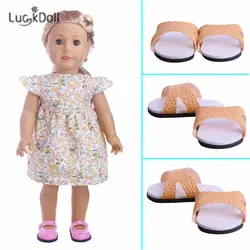 Luckdoll модные новые летние юбка + обувь для 18 дюйма американские куклы и 43 см аксессуары для кукол для детей лучшие подарки