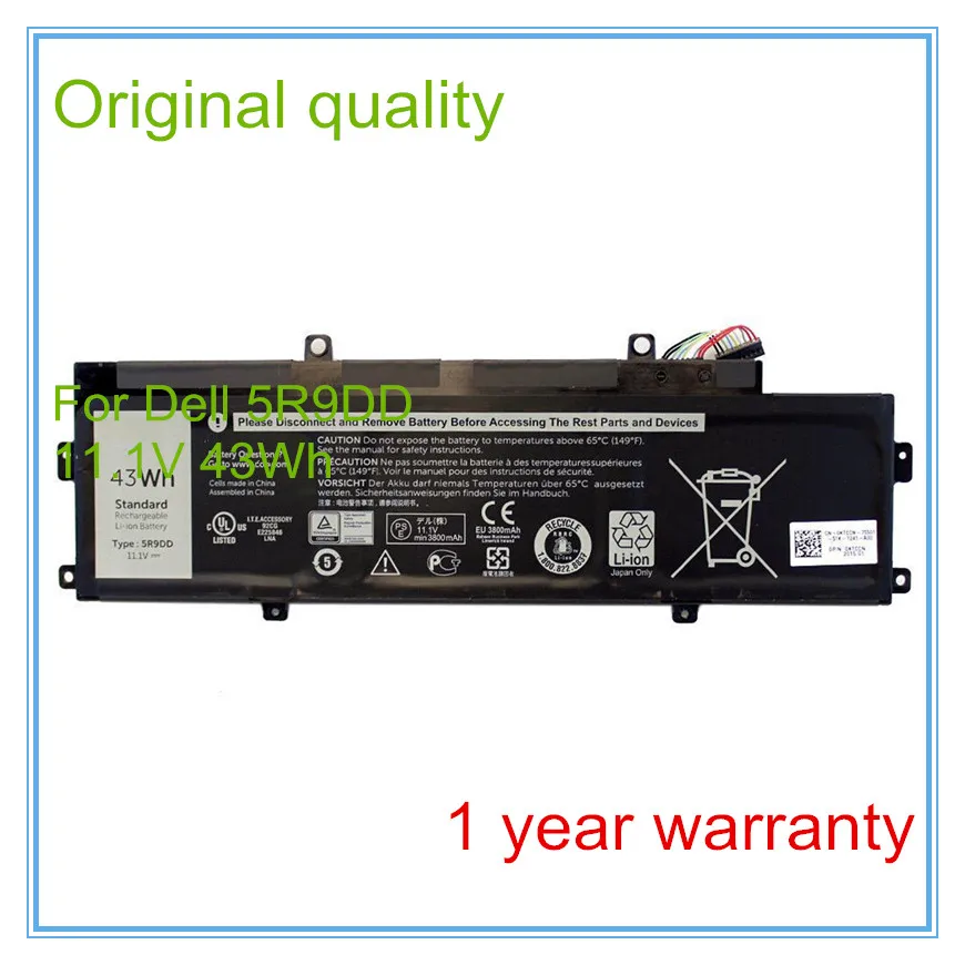 New original 5R9DD battery for 11 (3120) P22T Series 11.1v 43wh free shipping New original 5R9DD battery for 11 (3120) P22T Series 11.1v 43wh free shipping