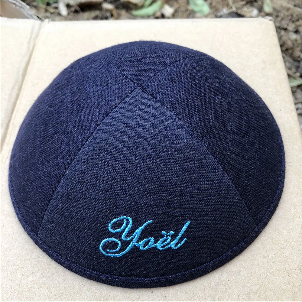 

DENIM KIPOT, KIPPOT, YARMULKE,YARMULKA,SKULLCAP