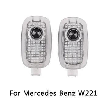 

2Pcs Car Door Led Welcome Laser Projector Ghost Shadow Light For Mercedes Benz S V CL Class W221 W447 C216 AMG
