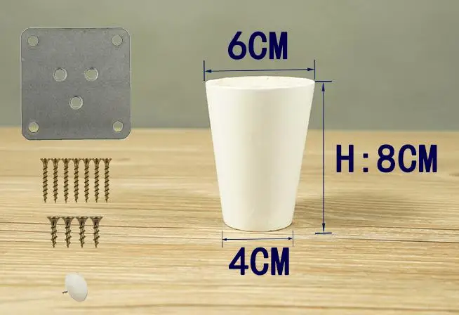 Мебель ножки для диванов твердый деревянный шкаф ноги диван чайный столик кровать белый современный стиль - Цвет: 8cm
