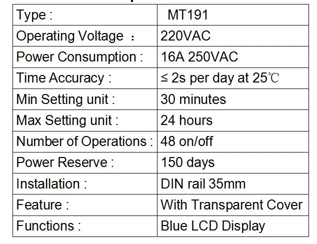 ManHua 16A 220VAC MT191 Timer Digital Interruptor