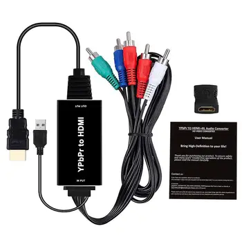 

YPBPR TO HDMI Converter Adapter 5RCA RGB Support 1080P Color Difference to HDMI Converter RGB to HDMI 2M Adapter