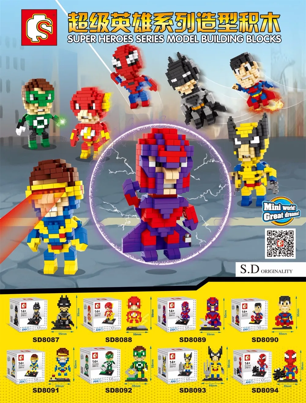 

Super Hero DIY Auction Model Batman Micro Blocks Building Toys Iron Mini Blocks Spiderman Kids Gifts Children Toy SD8079-SD8094