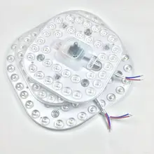 Потолочные лампы освещения источник AC220V 12 Вт, 18 Вт, 24 Вт, 36 Вт Светодиодный Панель свет светодиодный осветительный щит восьмилучевая лампа трубки замены светодиодная потолочная лампа