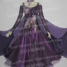 Бальные современный Вальс Танго платье для танцев, международный стандарт бальных танцев платье, бальных танцев юбка, полиэстер