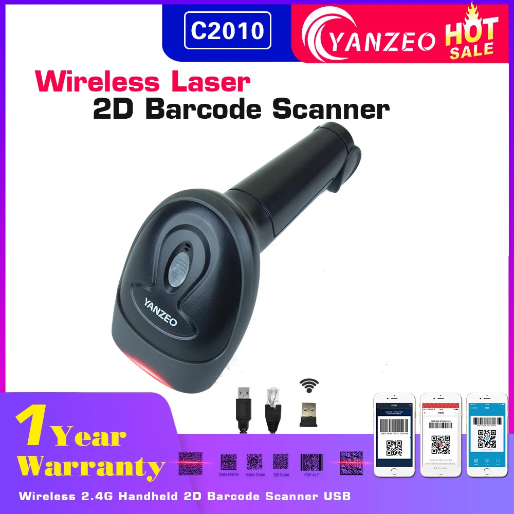 Yanzeo C2010 USB 2.4G المحمولة 2D اللاسلكية الباركود ماسحة PDF417 DM QR كود