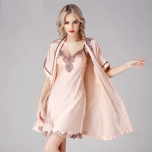 Silk Women Robe& Gown Sets with Sash Short Sleeve Lace Elegant Ladies Bathrobe Robe and Sexy Nightie sp0131