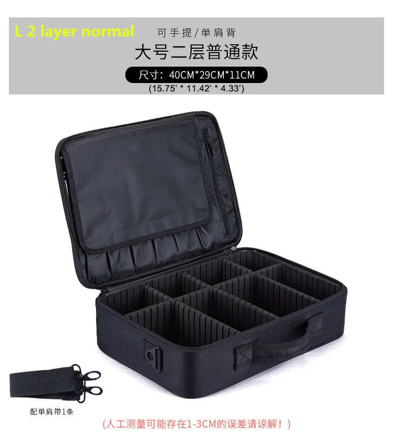 ZYJ Professional Partition Cosmetic Storage Organizer Box Bags Dresser Travel Makeup Artist Nail Tool Bag Beauty Cases Handbag (29)
