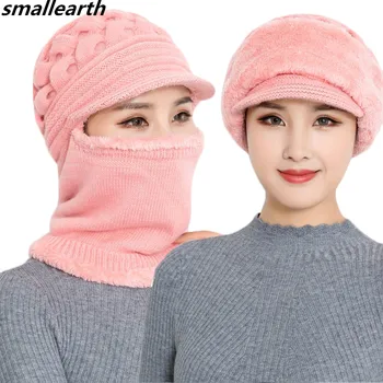 

Female Winter Knitted Rabbit Fur Hat Women Beanies Scarf Winter Hat For Ladies Mom Caps Gorras Bonnet Mask Brand Balaclava Hats