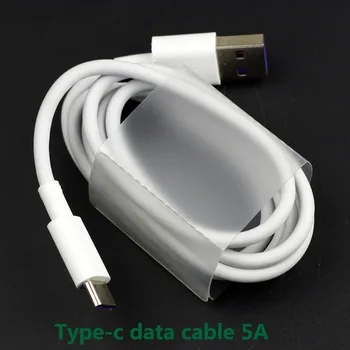 

Type C data cable / charging line 5A thick line