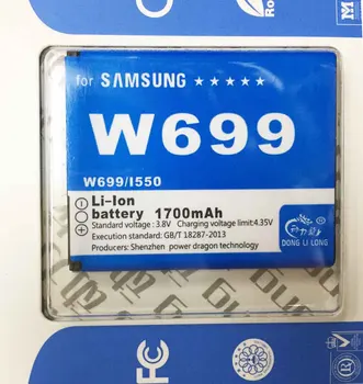 

battery AB474350BE AB474350BC for samsung i550 W699 I5508 G818 I5500 I5503 I8510 W709 B5722 1600mAh