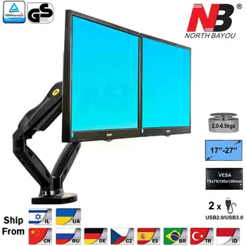 

NB F160 Gas Spring 360 Degree Desktop 17"-27" Dual Monitor Holder Arm Full Motion Dual Arm Monitor Mount Bracket