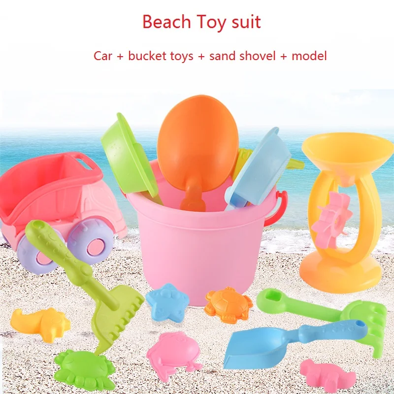 Beach Toys For Kids Summer Children Sand Water Beach Play Toys TPE