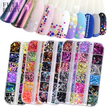 12 Сетки смешанные Цвет Круглый ногтей блестящие хлопья 1/2/3 мм 3D пайетками Paillette порошок Подвески нейл-арта украшения для маникюра CHPA-F-1