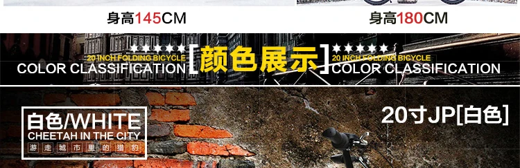 Clearance LOVELION 20 Inch Wheel Carbon Steel Frame 6 Speed Folding Mountain Bike Outdoor Sport Downhill Bicicleta Bmx Mtb Bicycle 26