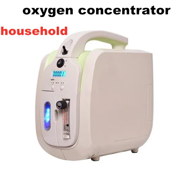 

5L Air Purifier Home portable oxygen concentrator generator Air purification machines oxygen concentrators generators