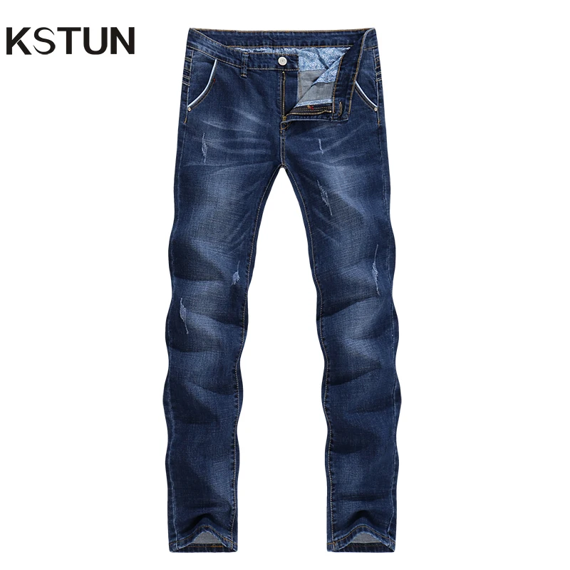jeans high quality
