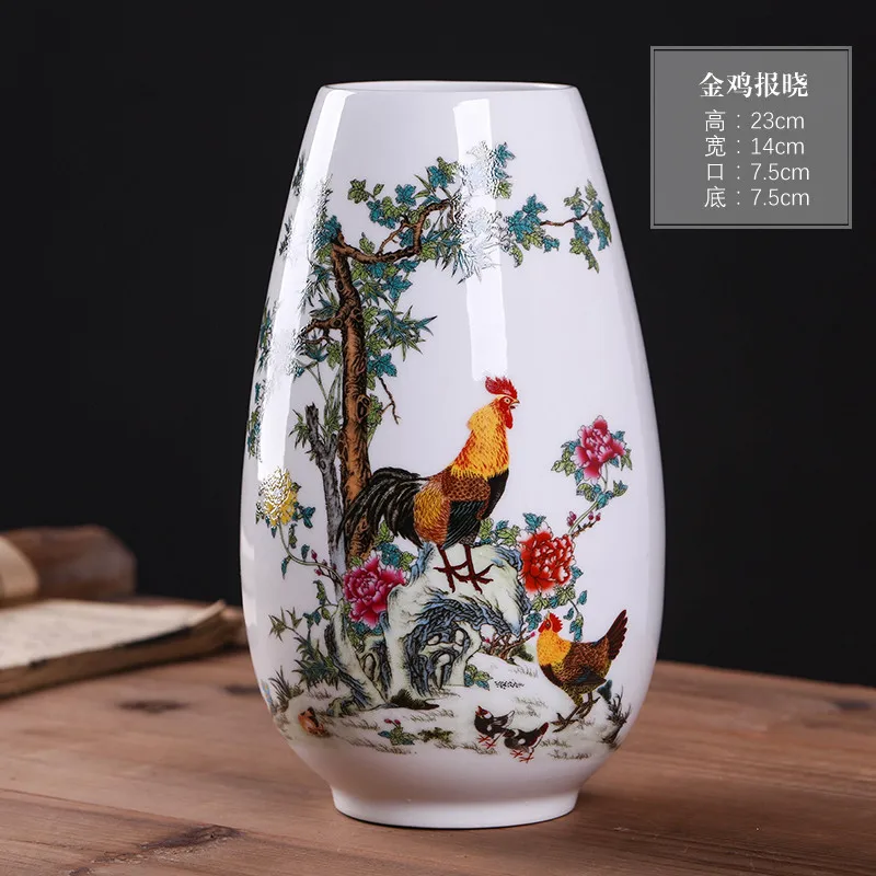 Chinese Traditional Vases Jingdezhen Vintage Ceramic Flower Vase Home Decor Furnishing Articles Pots Animal Vase Tabletop Craft - Color: G