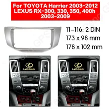 2 DIN автомагнитола стерео Установка адаптер фасции для TOYOTA Harrier 2003-2012 LEXUS RX-300, 330350400 h рамка аудио