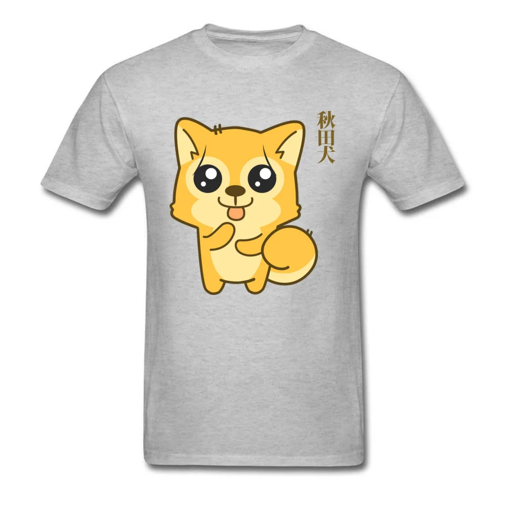 Kawaii Hachik the legendary dog_grey