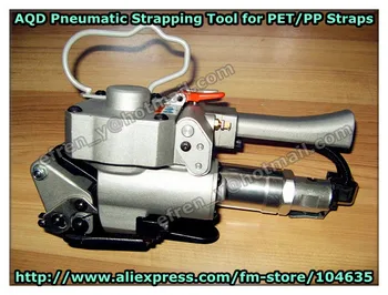 

AQD SERIES NEW PNEUMATIC PET STRAPPING TOOL HAND TOOL PACKING MACHINE STRAPPING MACHINE FOR PP PLASTIC STRAP