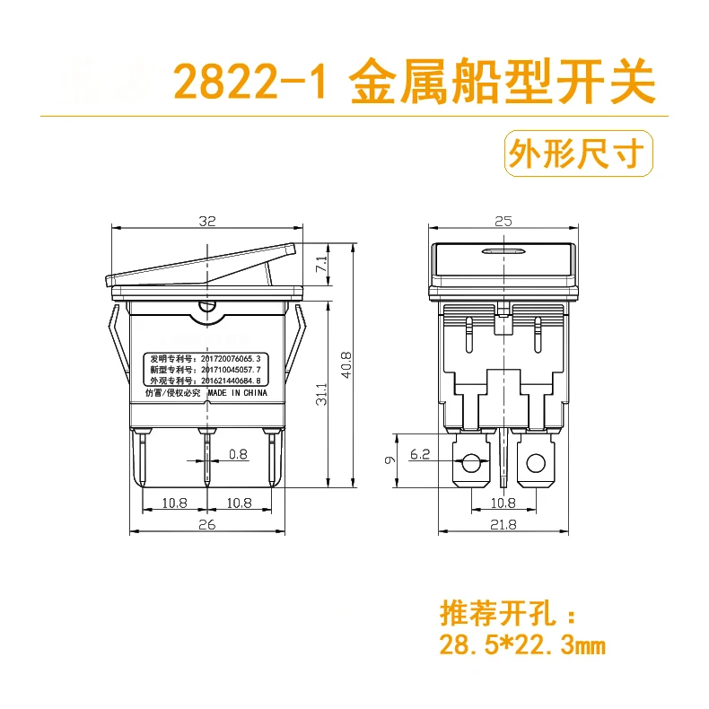 

1PCS YT1744 Waterproof Rocker Switch The Yellow light 4 PIN 2GEAR 2NO Silver plated copper contact Voltage 9-24V