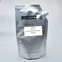 WORKIO 1810 DRIVER (2019) WORKIO 1810 DRIVERS UPDATE