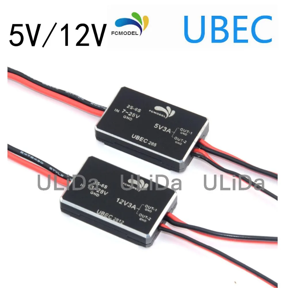 

5V/12V 3A UBEC Support 2-6S/3-6S Lipo Battery Fully Shielded Anti-interference Voltage Stabilizer for RC Quadcopter Drone UAV