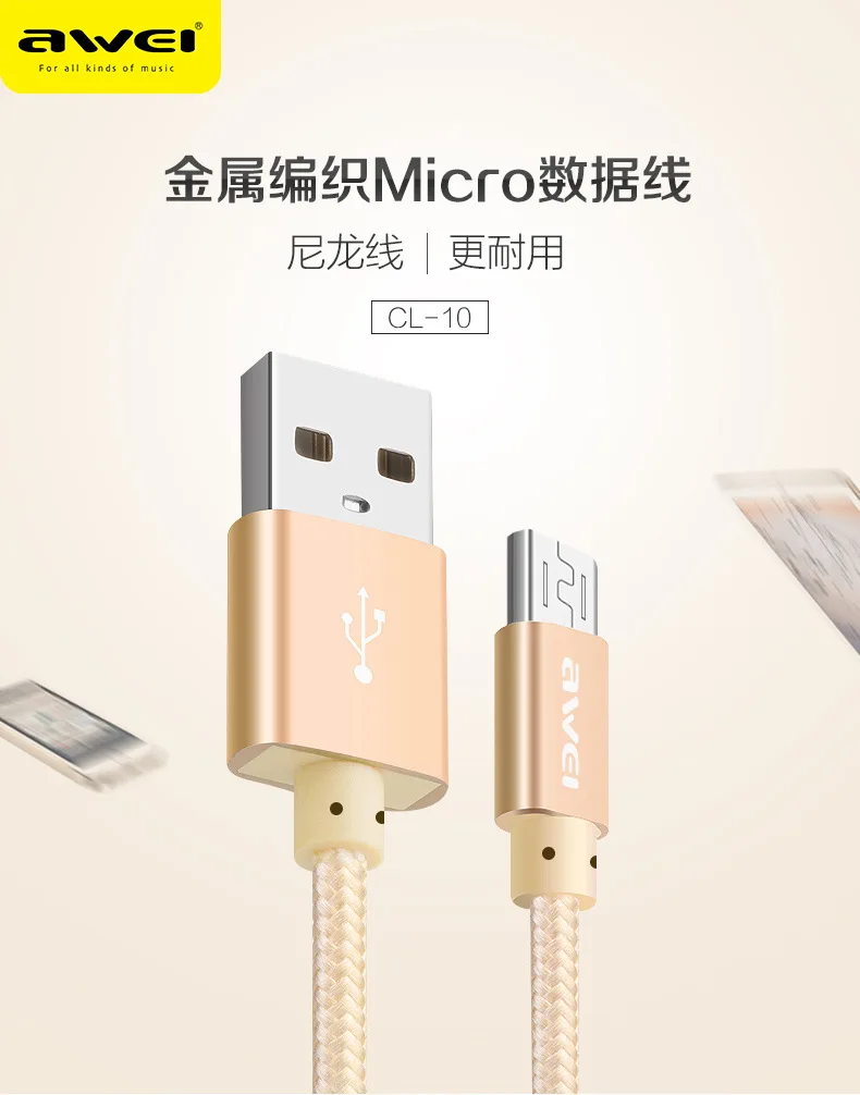 Awei CL-10 Android USB кабель для передачи данных сплав плетеный провод кабель для передачи данных для мобильного телефона для xiaomi huawei