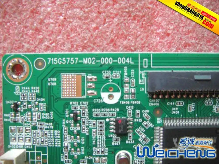FHX2153L приводная пластина 715G5757 M02 000 004L материнская плата|Мониторы| |