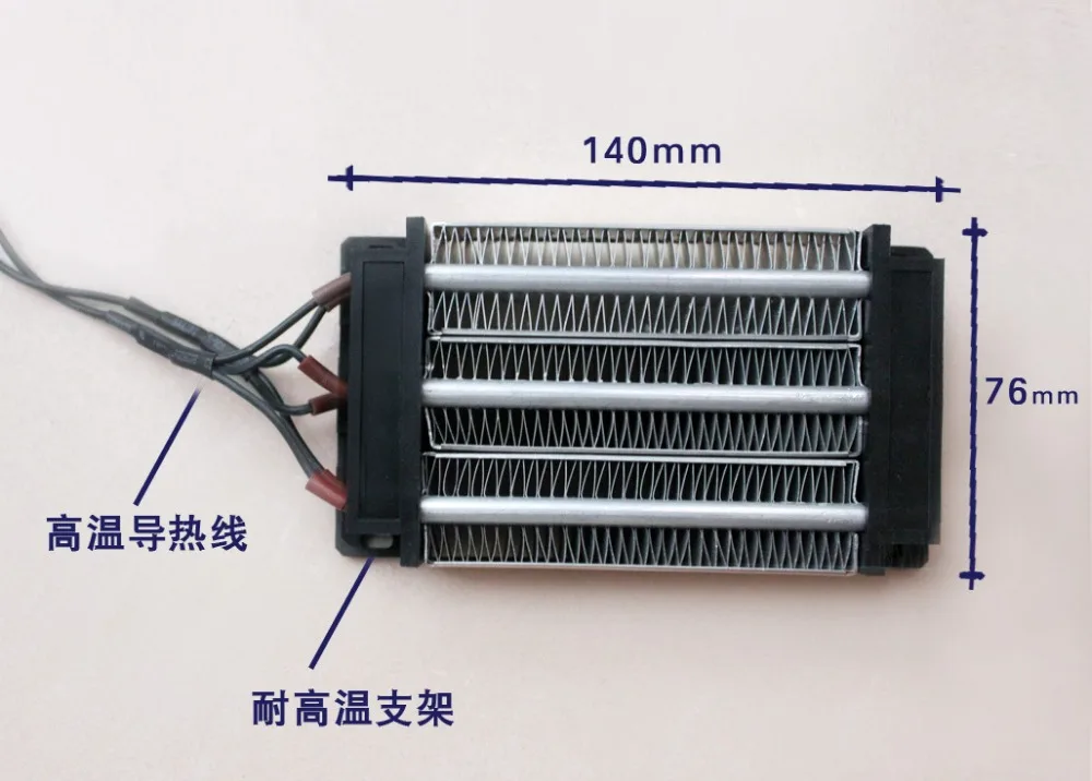 140 76. тележка bc340kd 480. опора бруса раскрытая 50х140х 76. сабвуфер fbt ls 61a. Ls888 usb sata.