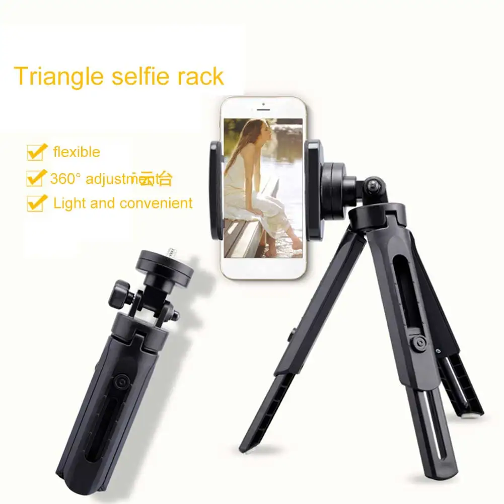 Mobile Phone Clip Tripod Live Clip Video Horizontal Vertical Self-Timer Fixed Stem Universal Support NK-Shopping