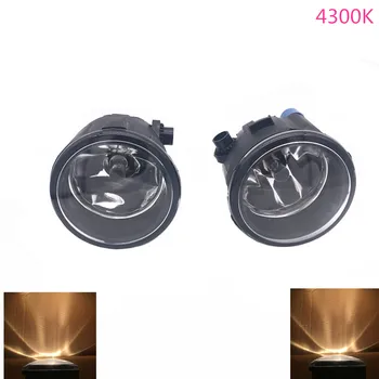 

2pcs/lot 12V 55W H11 Halogen Fog Lights LED Fog Lamps For Nissan Patrol 3 Y62 2010 2011 2012 2013 2014 2015
