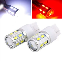 1pcs Car led 5630 5730 LED Red White T20 7440 W21W Car Tail Led Bulb Brake Lights auto Fog Lamps Daytime Running Light