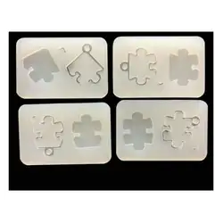 1 шт Puzzel Форма переключение зыбучие пески силиконовые формы ювелирные изделия, подвески, аксессуары амулеты «сделай сам» кабошон ручной