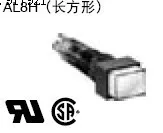 

[ZOB] Rectangular 8mm diameter AL8H-M11Y yellow button switch AL8H-A11W Japan idec Izumi switch --10pcs/lot
