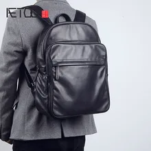AETOO Men's full leather shoulder bag leather backpack computer bag casual business Black bull bag AETOO Men's full leather shoulder bag leather backpack computer bag casual business Black bull bag