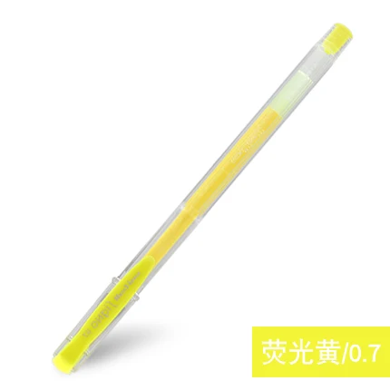 SKU_0.7mm(10)